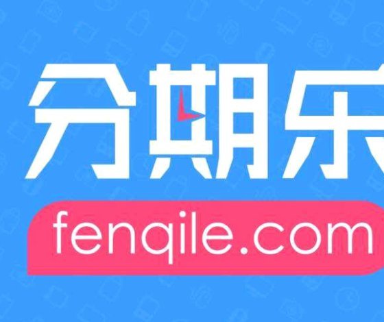 轻松购物的新方式