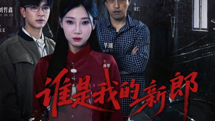 谁有拼多多的套现商家账户