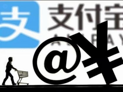 支付宝花呗用户遭遇常见问题及应对建议