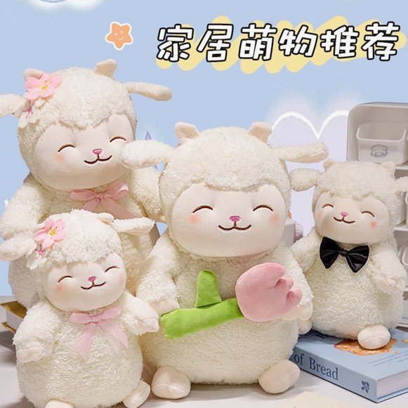 原来“羊小咩”的金条也太虚了吧！