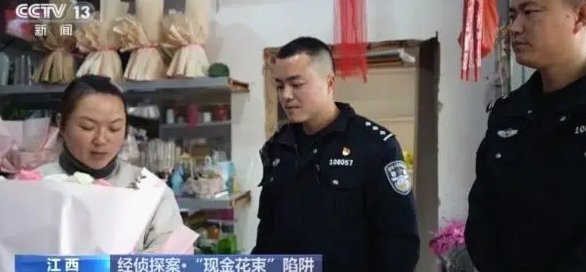 拿去花套现合规风险大吗
