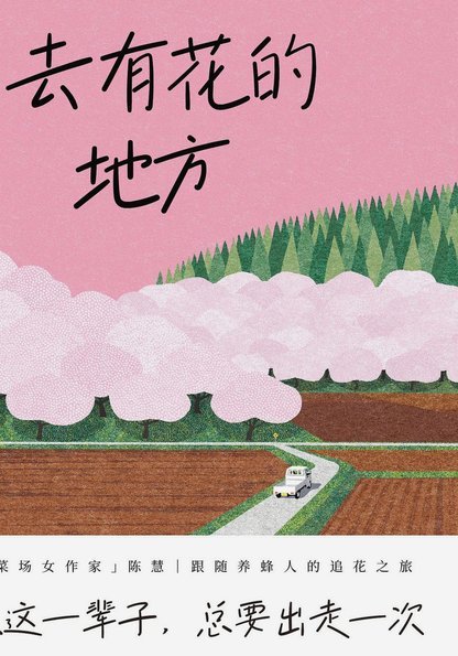 花钱“力不从心”？这背后是哪些原因
