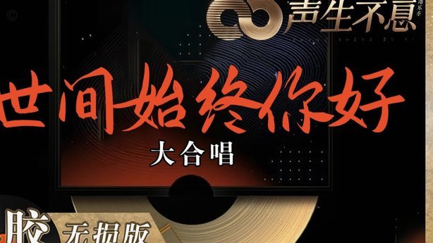 分期乐取现的利息多少？最新利率和计算方法详解