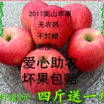 先享后付，“拿去花取现”的便捷与风险