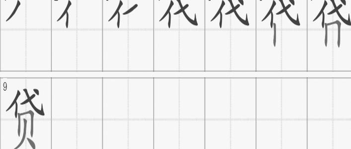 拍拍贷提现全攻略，轻松搞定