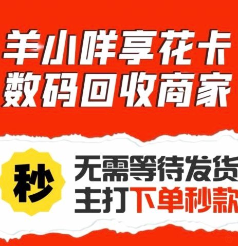 技术与优化之道