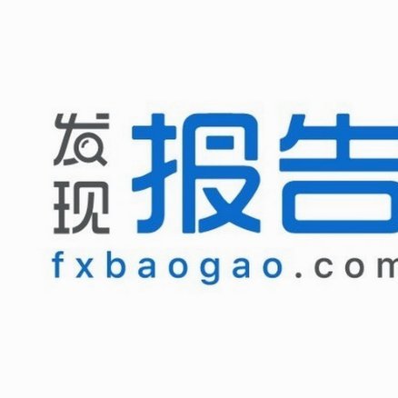 得物额度如何查看及背后逻辑解析