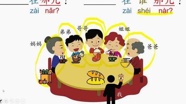 得物分期付款是怎么分期