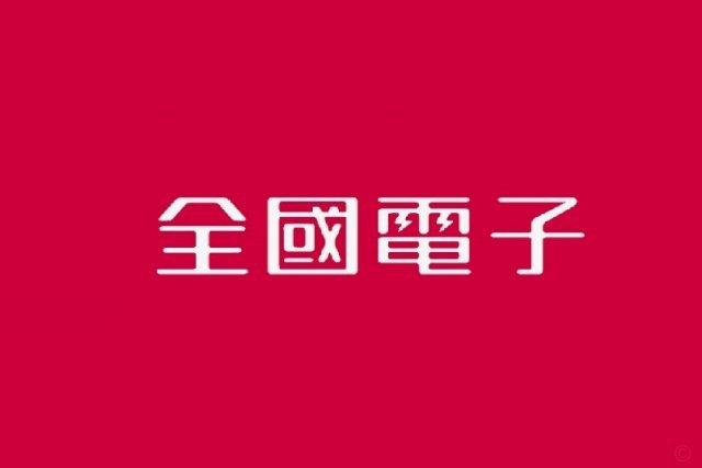 分期乐购物额度怎么用