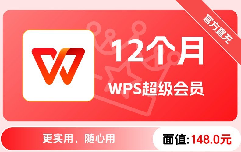 Dou分期助商家24小时快速套现