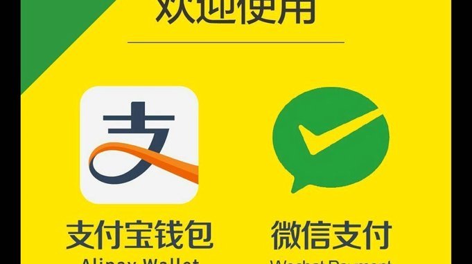 微信分付安全便捷的付款攻略