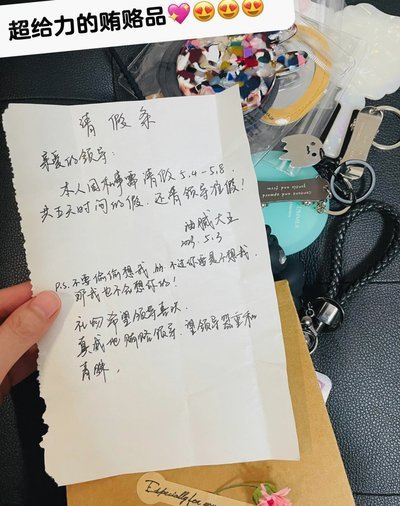 白条怎么用才更灵活？
