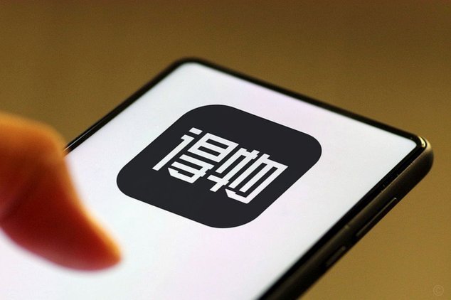 得物额度：获取、提升与合理使用