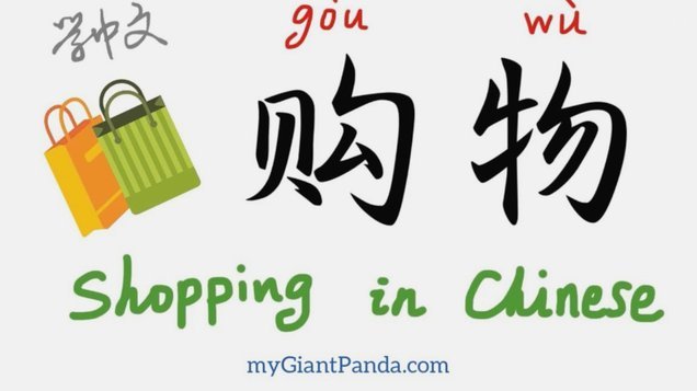 得物里如何分期付款