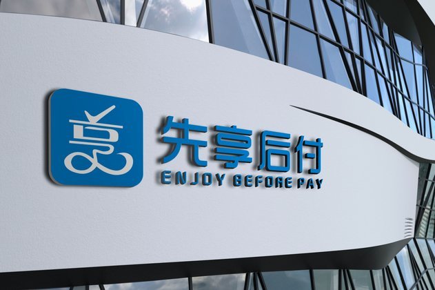 快手先用后付找谁套现