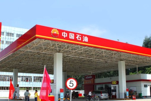 鹿优选加油额度提现的正确方法