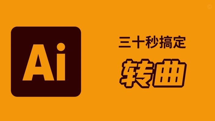 鹿优选的加油额度怎么提现