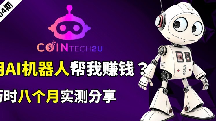 得物积分提现攻略全揭秘