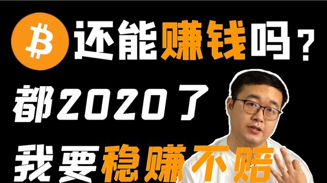 得物里面的钱可以提现吗