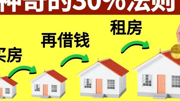 得物里面的钱可以提现吗