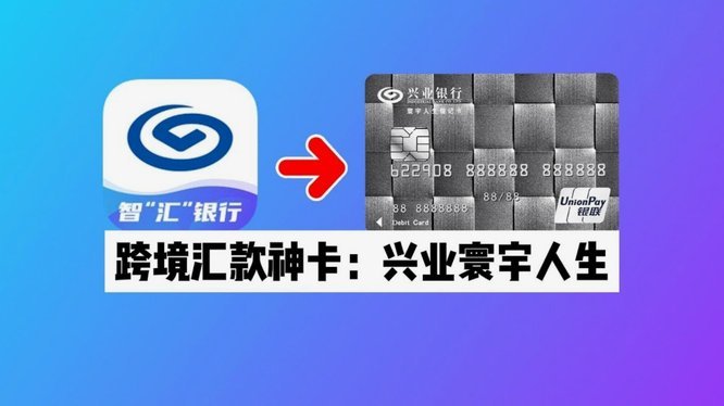 美团月付提现至银行卡全攻略