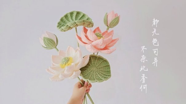 套现花呗啥意思
