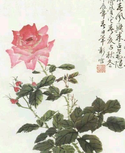 套现花呗啥意思