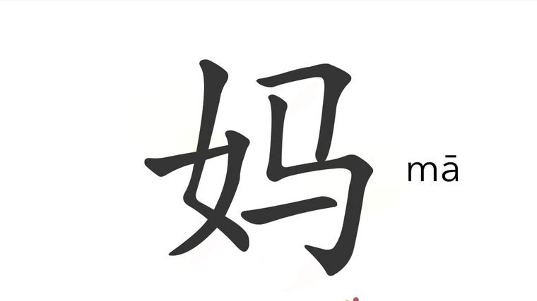 白条可以提现吗