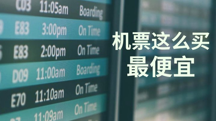 分期乐怎么看购物额度能不能用
