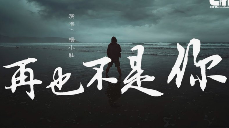 分期乐现在的利息是多少?