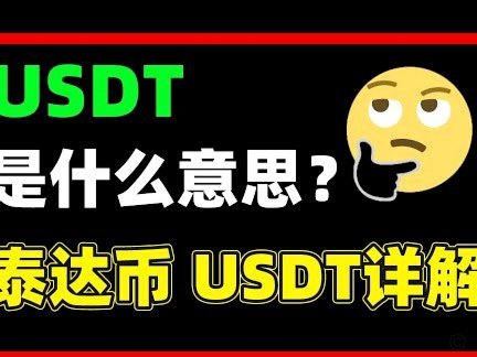 白条提现要手续费吗？