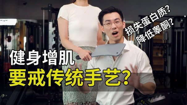 白条取现需要手续费吗