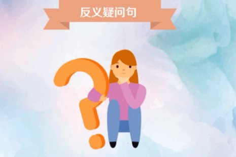 怎么联系到花呗客服