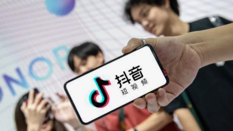 抖音商家提现规则