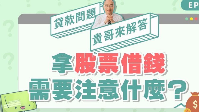携程拿去花适用哪些平台