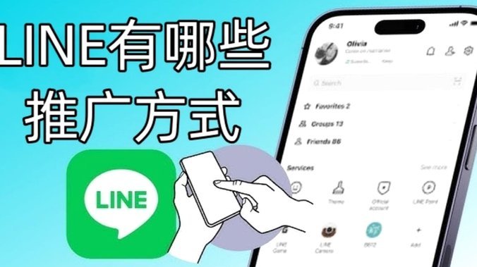 携程拿去花可以在哪些平台使用