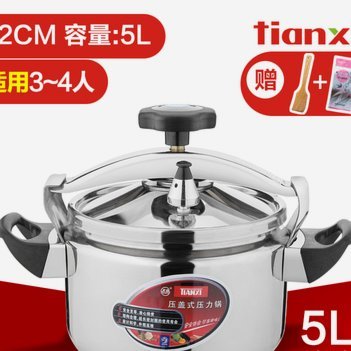 拿去花套现：专业回收商家靠谱吗？