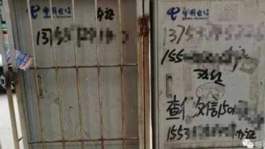 拿去花套现专业回收商家