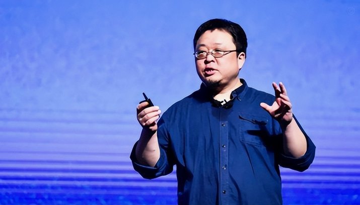 罗永浩2020