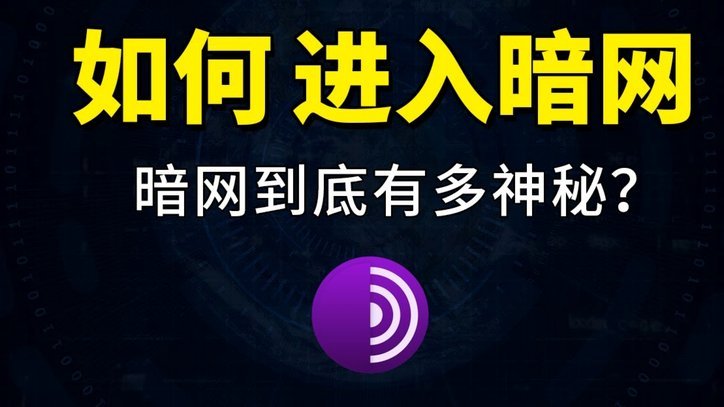 分期乐臻享会员取消简单方法