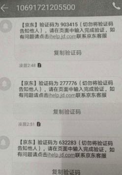 如何将白条额度提现到银行卡？
