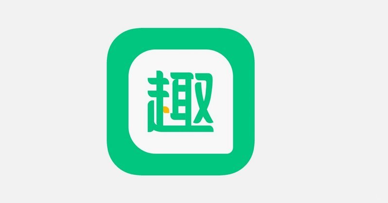 白条客服难找？高效联系指南