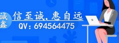 羊小咩购物额度变现新玩法