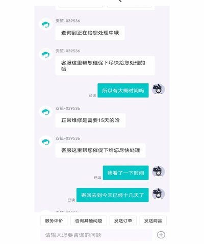 得物的钱怎么提现到银行卡