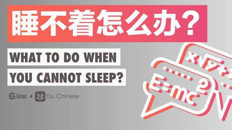 分期乐逾期还款困难应对指南