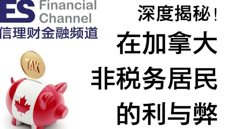 得物取现，商家需交税吗？
