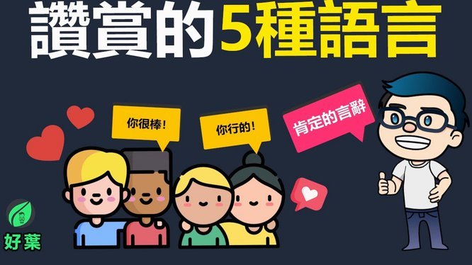 分期乐借款轻松到账