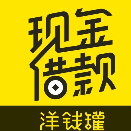分期乐借款借得到