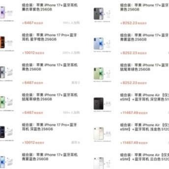 鹿优选产品如何快速提取？
