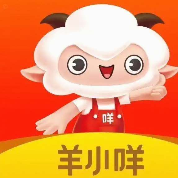羊小咩为何坚持不允取消订单